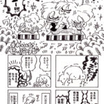 Thumbnail of post image 020