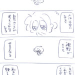 Thumbnail of post image 170