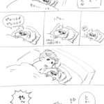 Thumbnail of post image 013