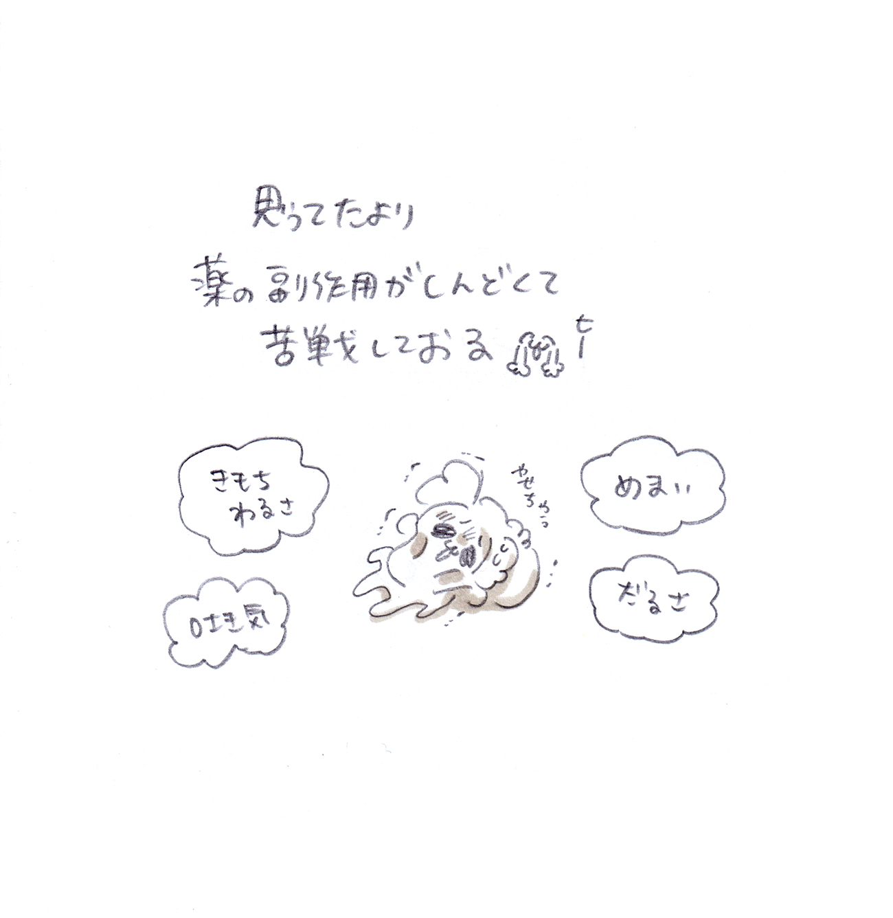 Thumbnail of post image 136
