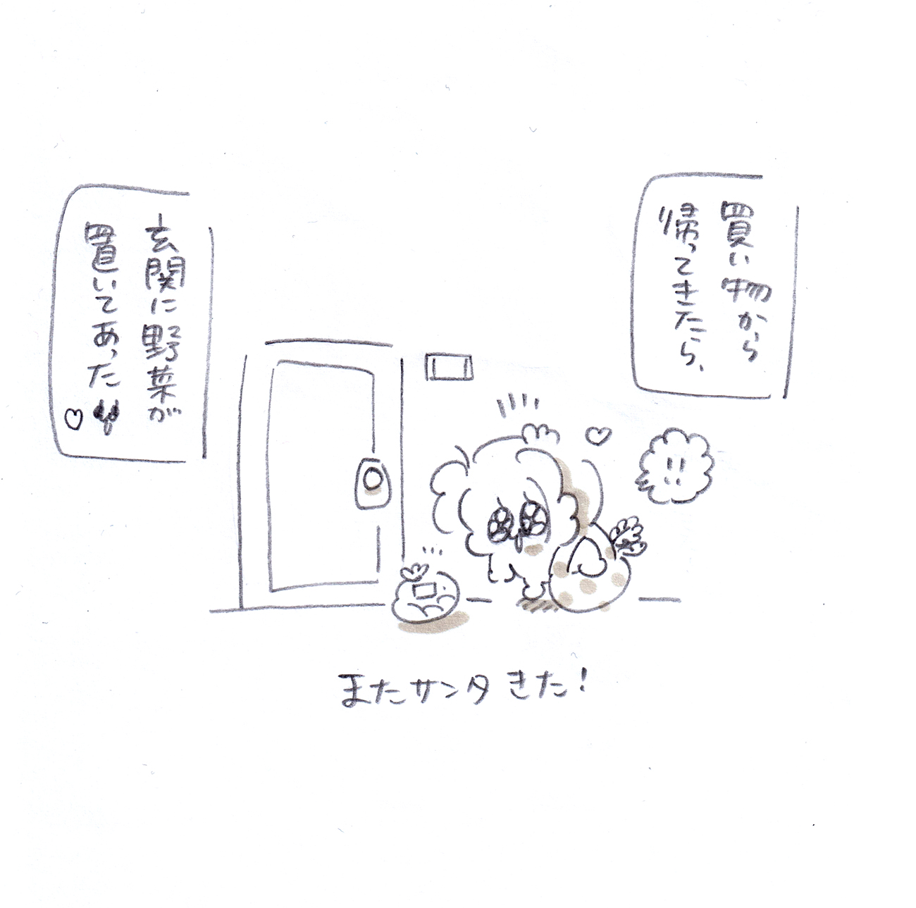 Thumbnail of post image 185