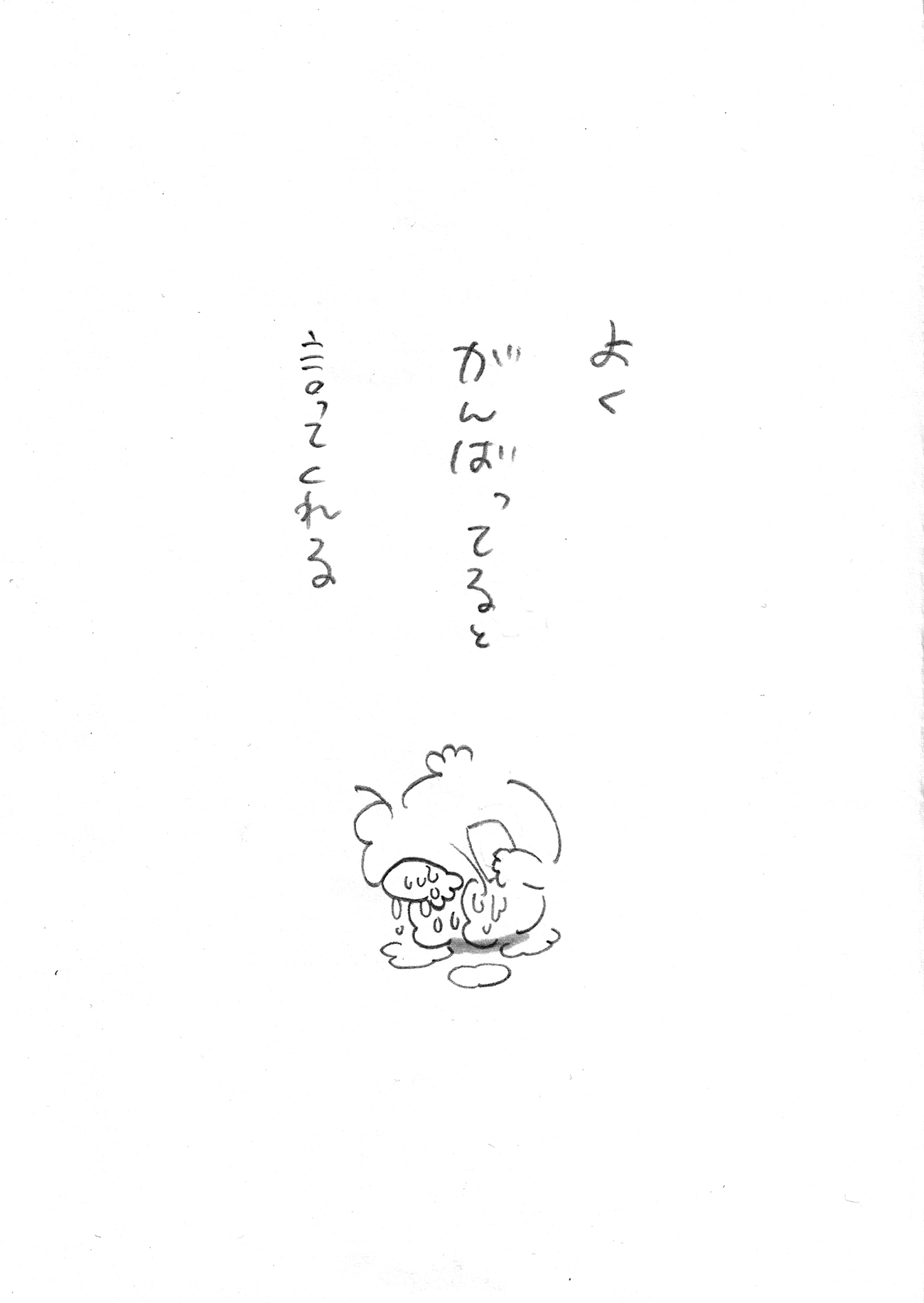 Thumbnail of post image 145