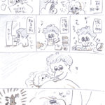Thumbnail of post image 129