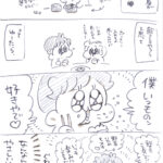 Thumbnail of post image 040