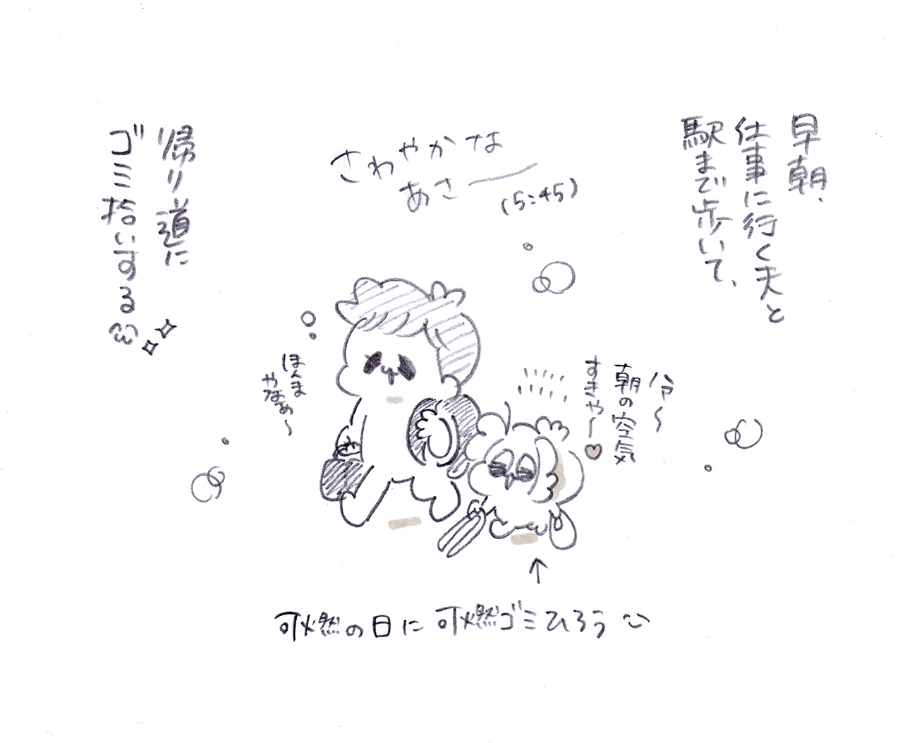 Thumbnail of post image 168