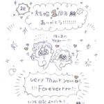 Thumbnail of post image 043
