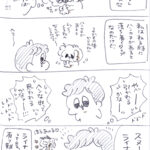 Thumbnail of post image 172