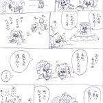 Thumbnail of post image 172