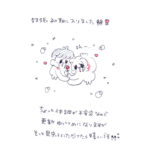 Thumbnail of post image 129