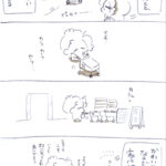 Thumbnail of post image 037