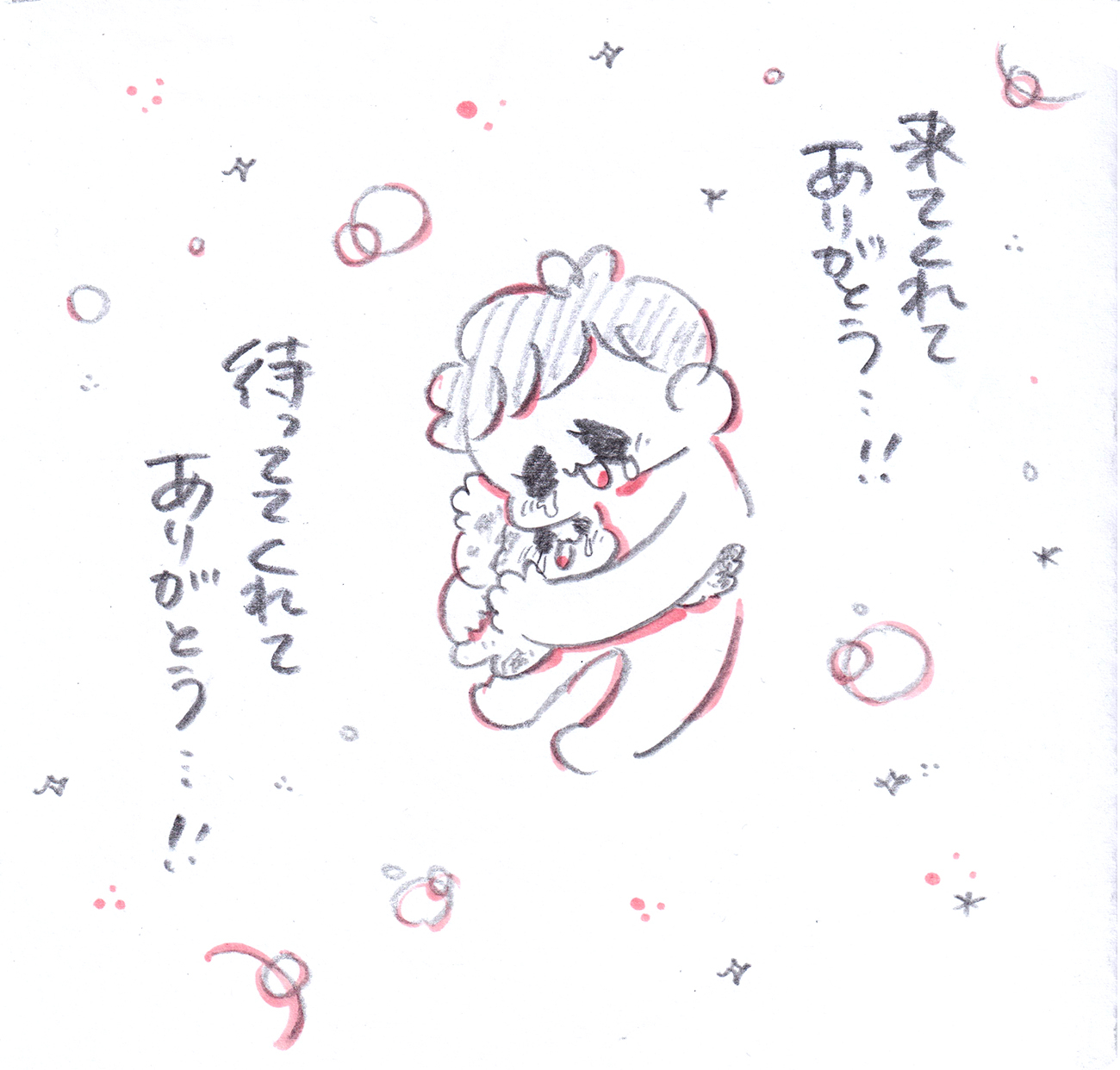 Thumbnail of post image 197