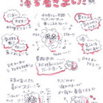 Thumbnail of post image 037