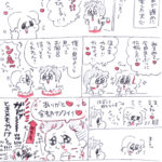 Thumbnail of post image 132