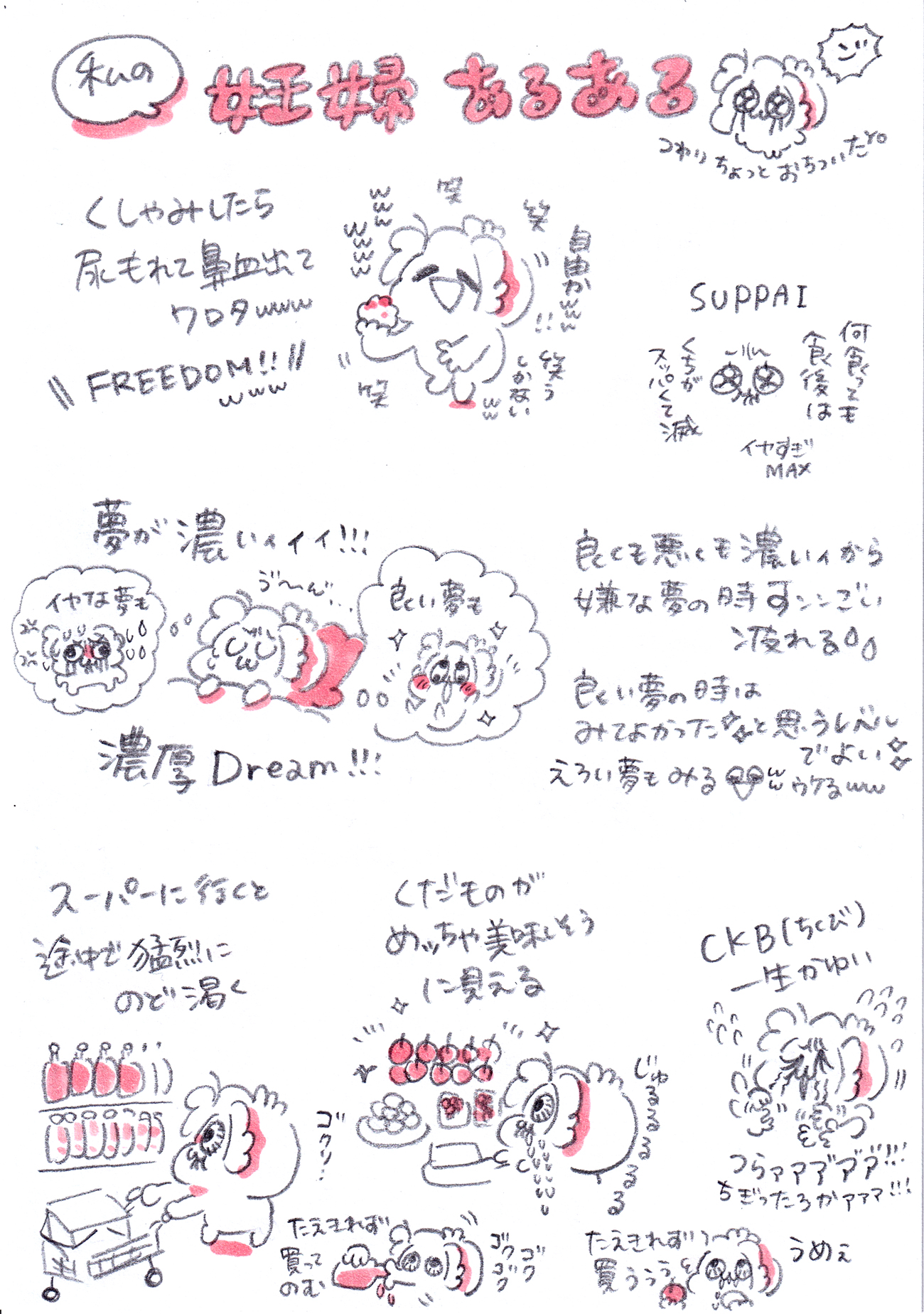 Thumbnail of post image 175