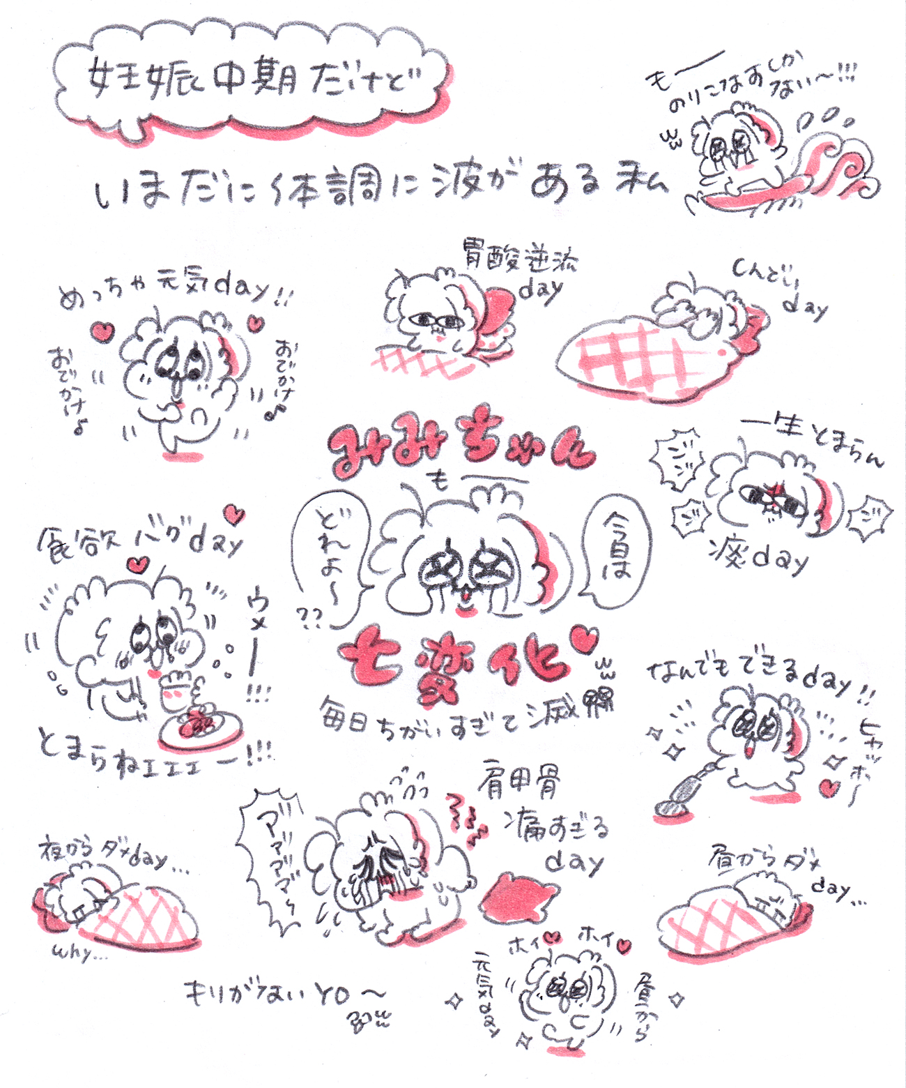 Thumbnail of post image 172