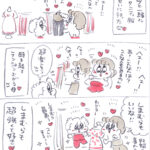 Thumbnail of post image 125