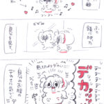 Thumbnail of post image 119