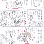 Thumbnail of post image 063