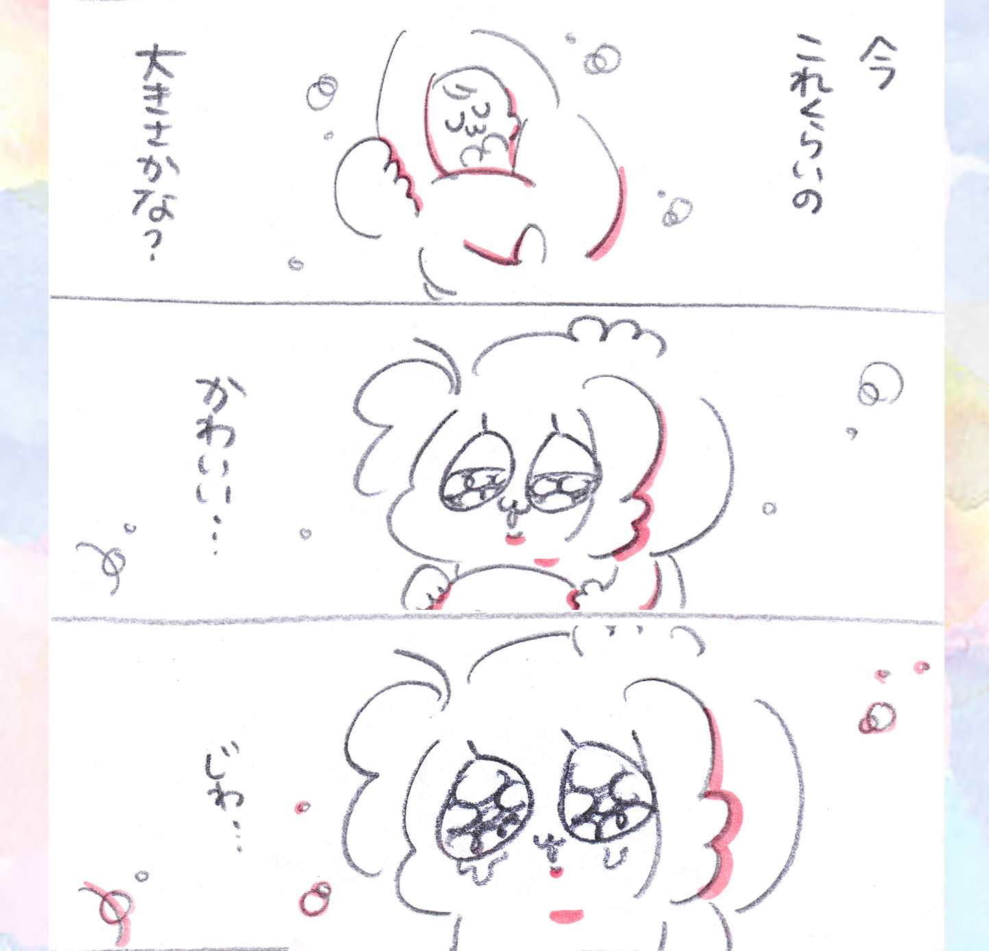 Thumbnail of post image 155
