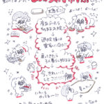 Thumbnail of post image 051