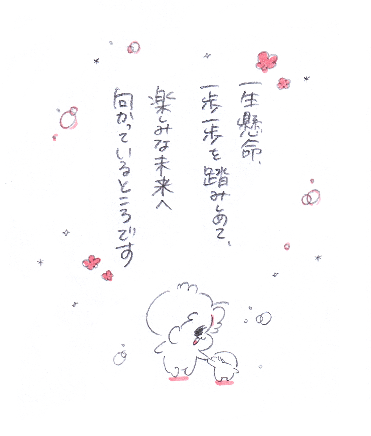 Thumbnail of post image 029