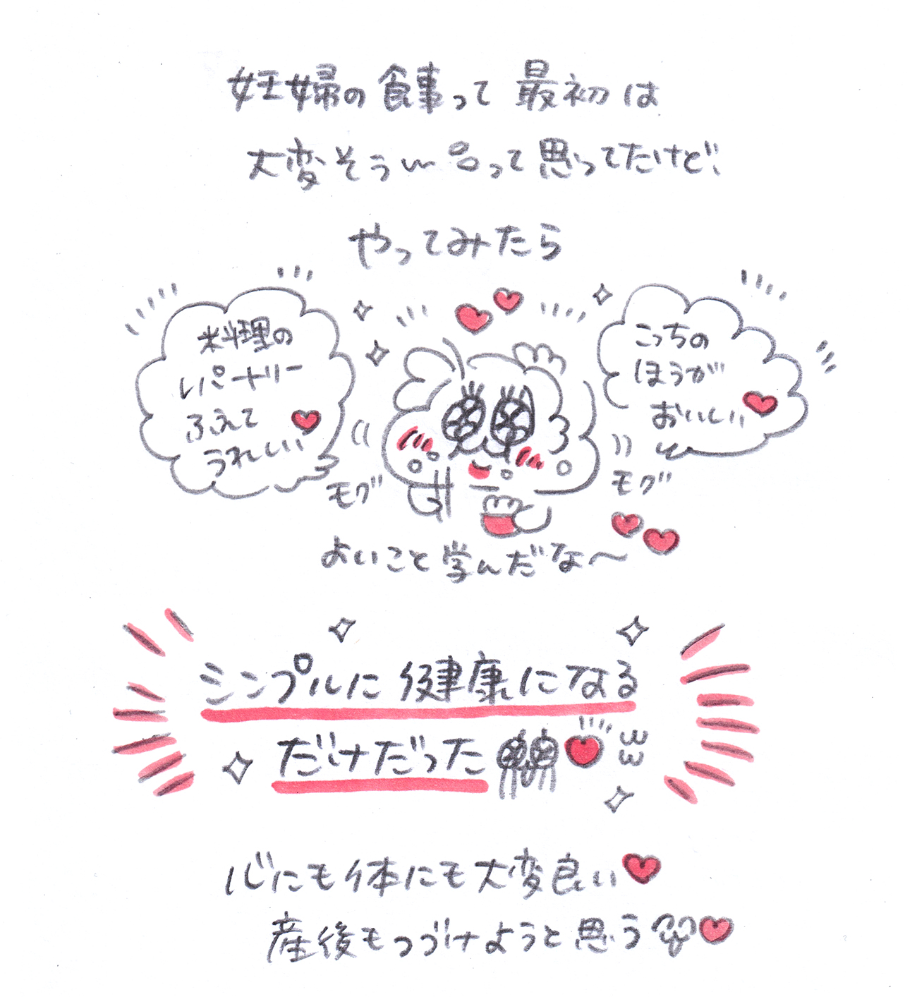 Thumbnail of post image 062