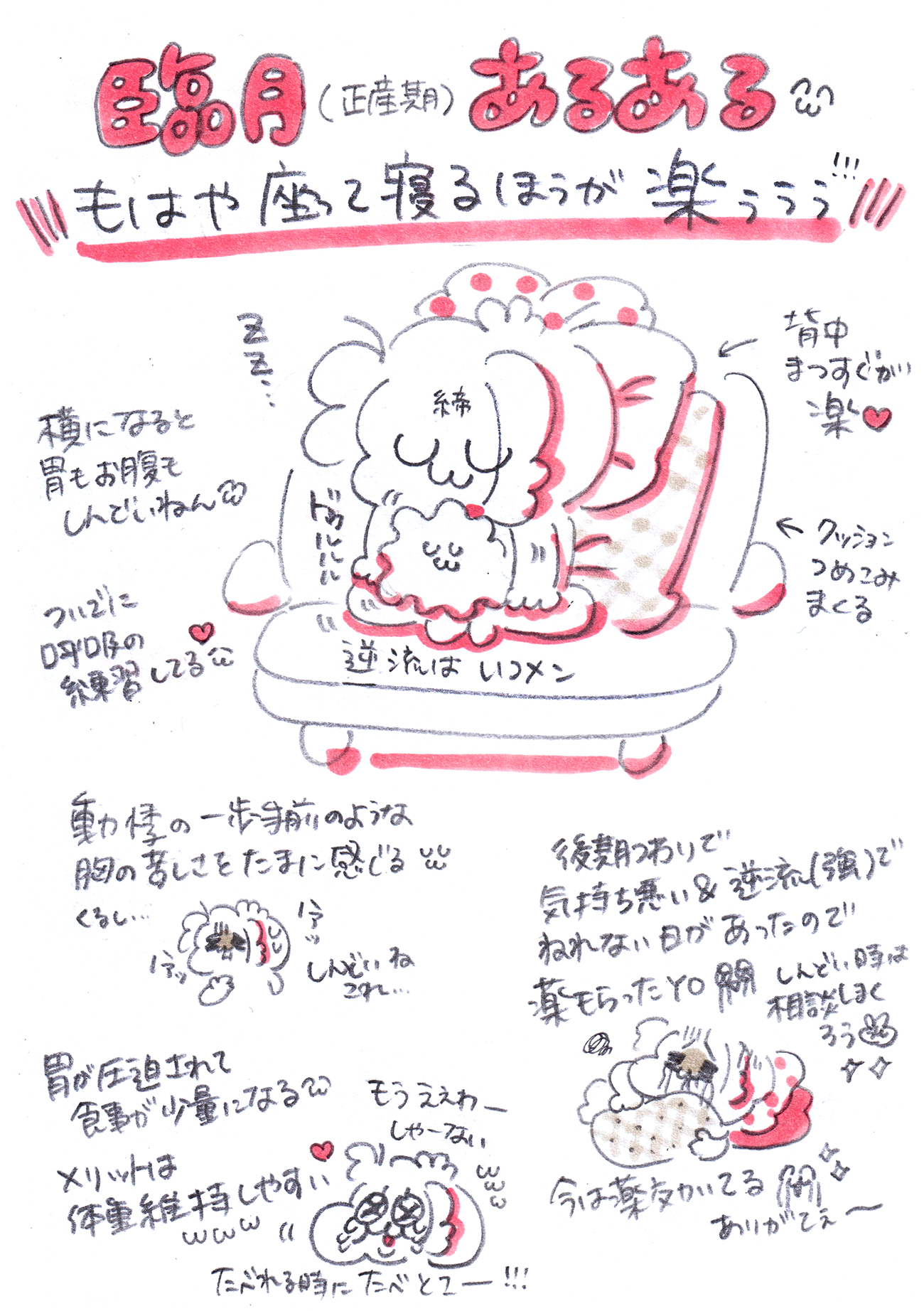 Thumbnail of post image 052